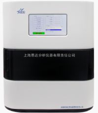 上海思達(dá)HS-27A型全自動(dòng)頂空進(jìn)樣器